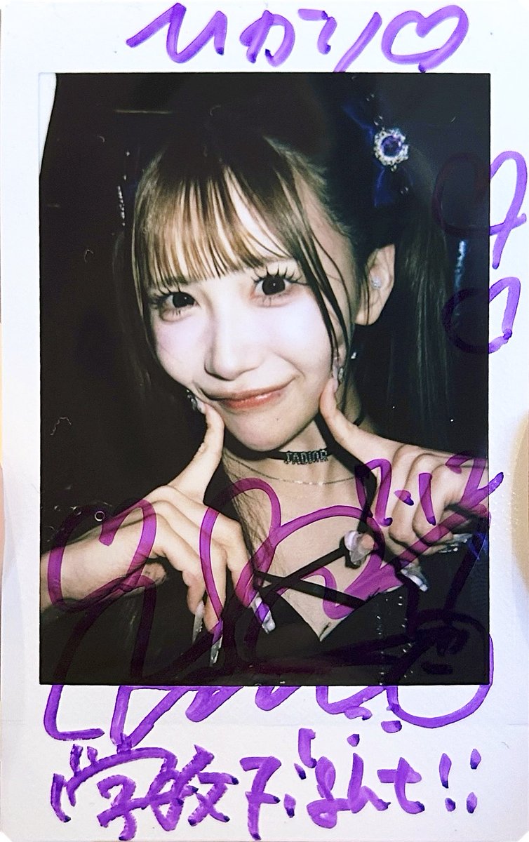 pome_Ne's tweet photo. 今更だけどこれのチェキツイしたかどうか怪しくて神すぎるぱつにこ可愛い🤩 https://t.co/IFZpj1CTUw
