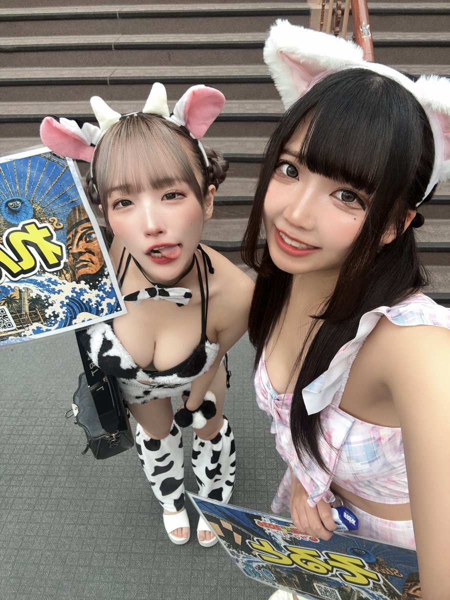 soruto_fr2pon's tweet photo. ふぁたん牛似合う！！！
メイクもカラコンも変えてて
すごすぎた…！！！ https://t.co/mjEa4LE2ZS