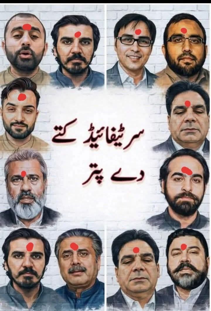 SIYASIDERA's tweet photo. ملک دشمن کُتے !!!
یہ کُتے معصوم لوگوں کو ریاست کے خلاف اُکسا کر خود ڈالر کماتے ہیں ! 
لعنت بھیج کر شئیر کریں ! https://t.co/WWUOrD7PVI