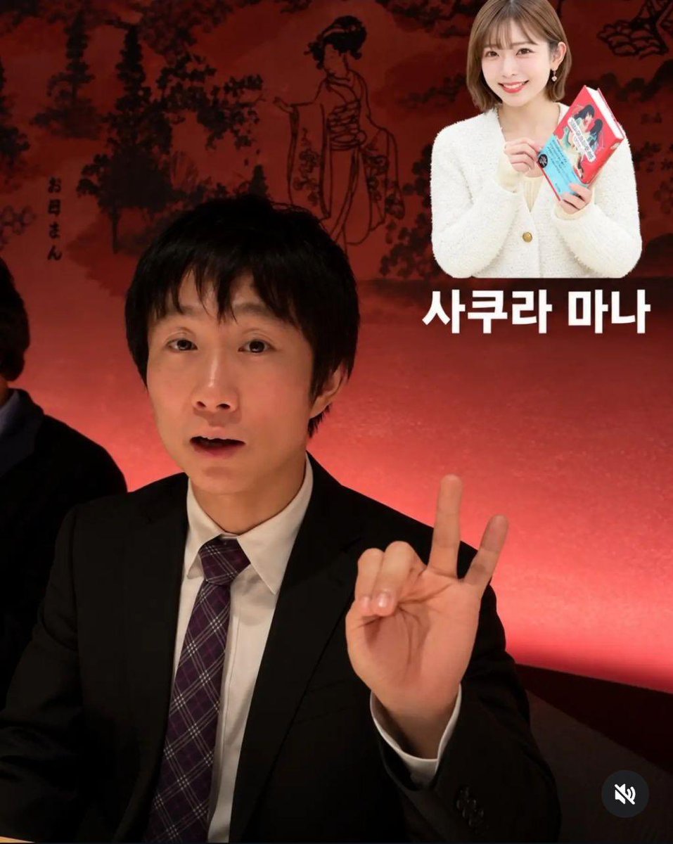 kookoo_Nick's tweet photo. 【일본 AV배우 유즈르가 뽑은 BEST 3】 https://t.co/DsOBrcKcXD