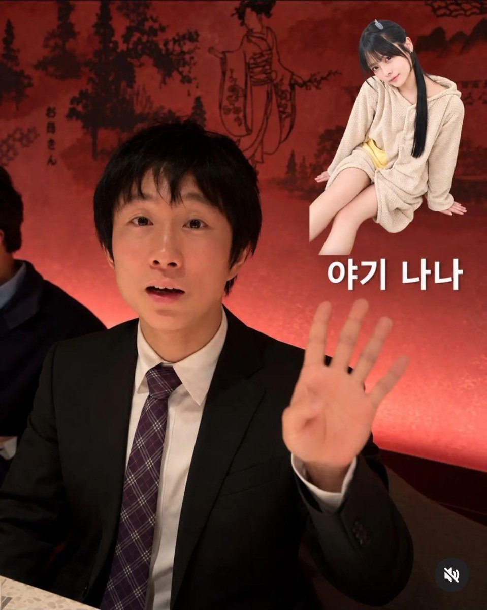 kookoo_Nick's tweet photo. 【일본 AV배우 유즈르가 뽑은 BEST 3】 https://t.co/DsOBrcKcXD