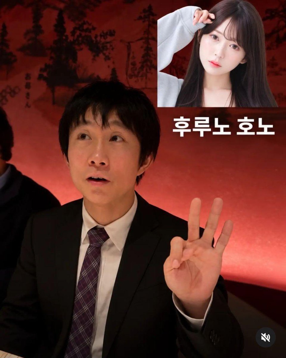 kookoo_Nick's tweet photo. 【일본 AV배우 유즈르가 뽑은 BEST 3】 https://t.co/DsOBrcKcXD