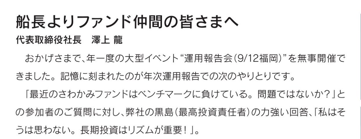 ikire_'s tweet photo. 自認が宝鐘マリンすぎる https://t.co/5WVwp4v8AN