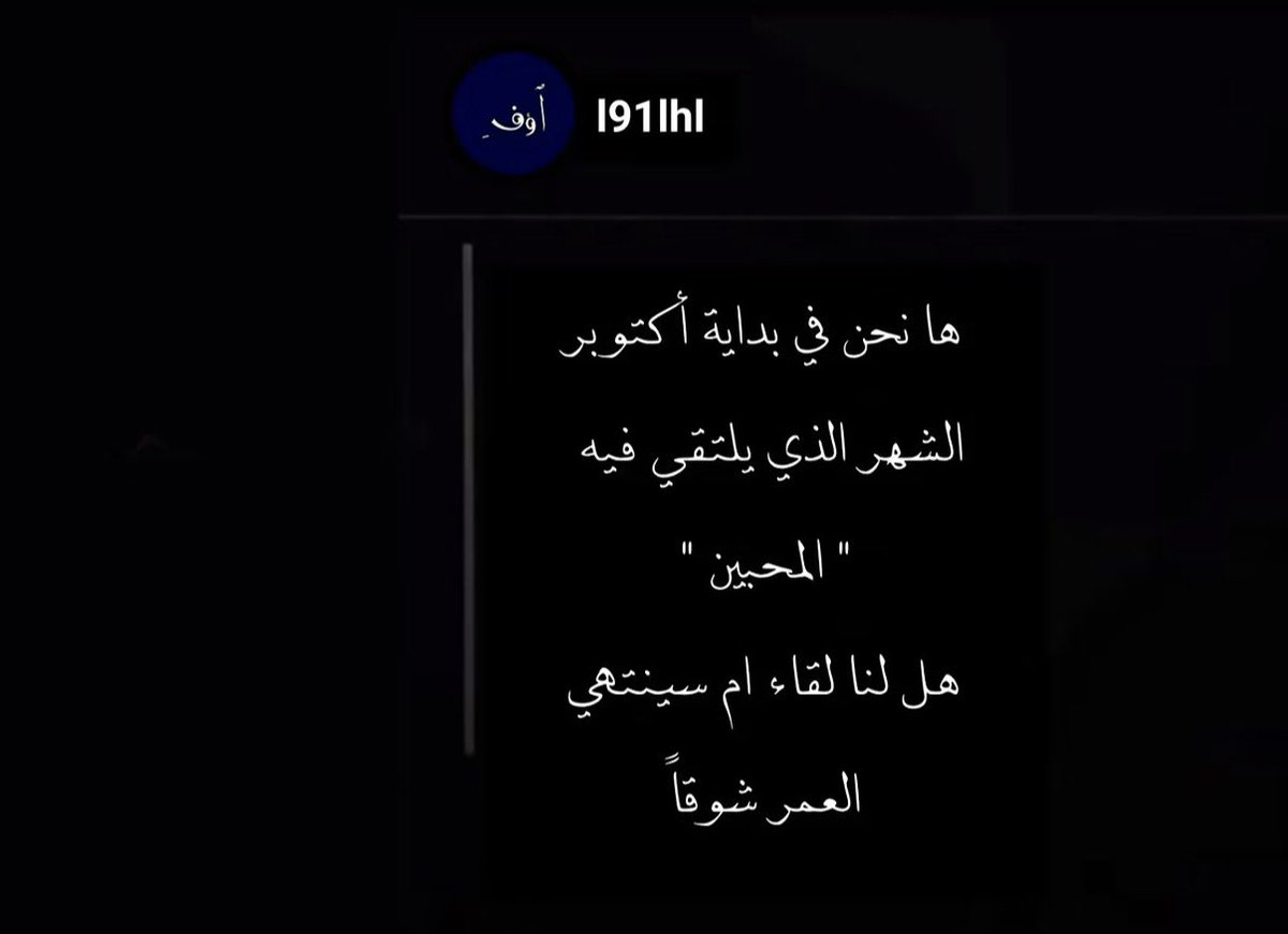 nsalmarii's tweet photo. https://t.co/cispizPcFj