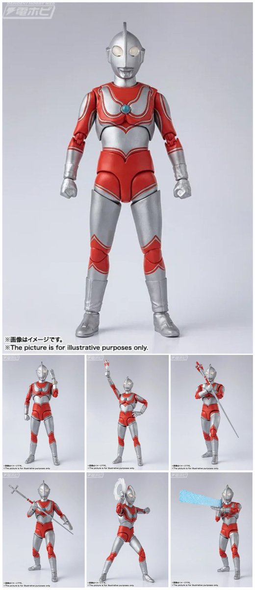 hobby_magazine's tweet photo. 【昨日の話題】『ウルトラマンマックス』がファン待望の「S.H.Figuarts」に登場！ウルトラマンジャックとウルトラマンAの再販も決定、一般店頭にて2026年10月1日（木）予約解禁！

https://t.co/4y0DLujZ64

#ウルトラマン https://t.co/dWJRchuttp