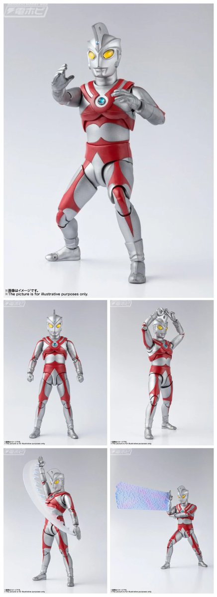 hobby_magazine's tweet photo. 【昨日の話題】『ウルトラマンマックス』がファン待望の「S.H.Figuarts」に登場！ウルトラマンジャックとウルトラマンAの再販も決定、一般店頭にて2026年10月1日（木）予約解禁！

https://t.co/4y0DLujZ64

#ウルトラマン https://t.co/dWJRchuttp