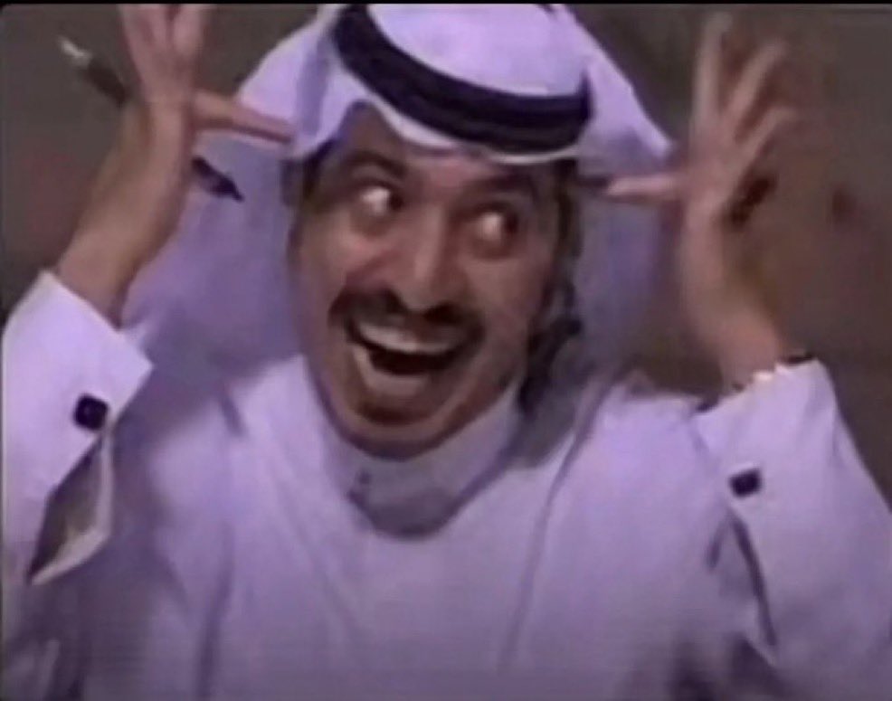 Xunkownmo's tweet photo. @MrnotDr_yet عادي تنام معها و انت ماتعرفها بس ماينفع تسافر معها لسا ماعرفتها https://t.co/mcVp3Wo68U