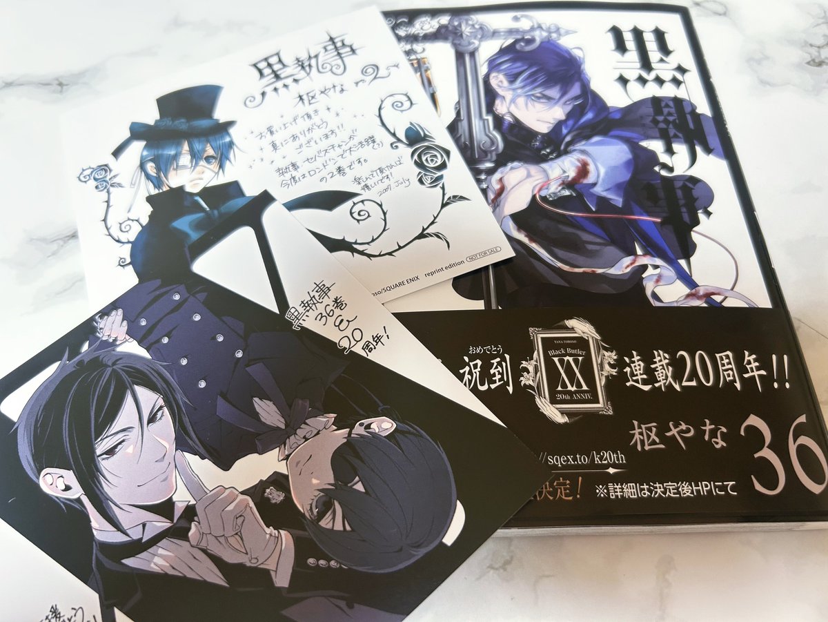 aoi2_10's tweet photo. 新刊購入してきました！
欲しかった特典も無事手に入れることが出来て幸せです(ˆ . ̫ . )❤︎ https://t.co/Dk0RP4dUI9