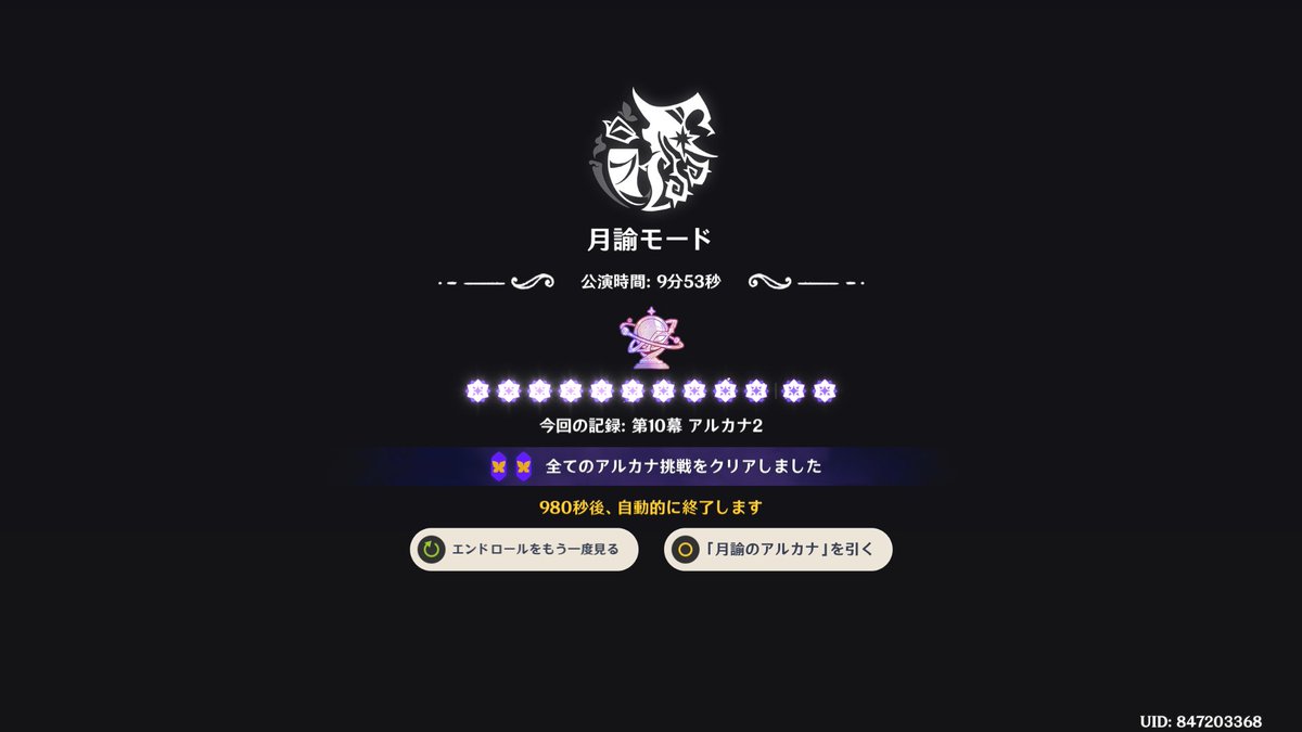 koyukiSr's tweet photo. 感謝～ https://t.co/Oqvm5E3qAC