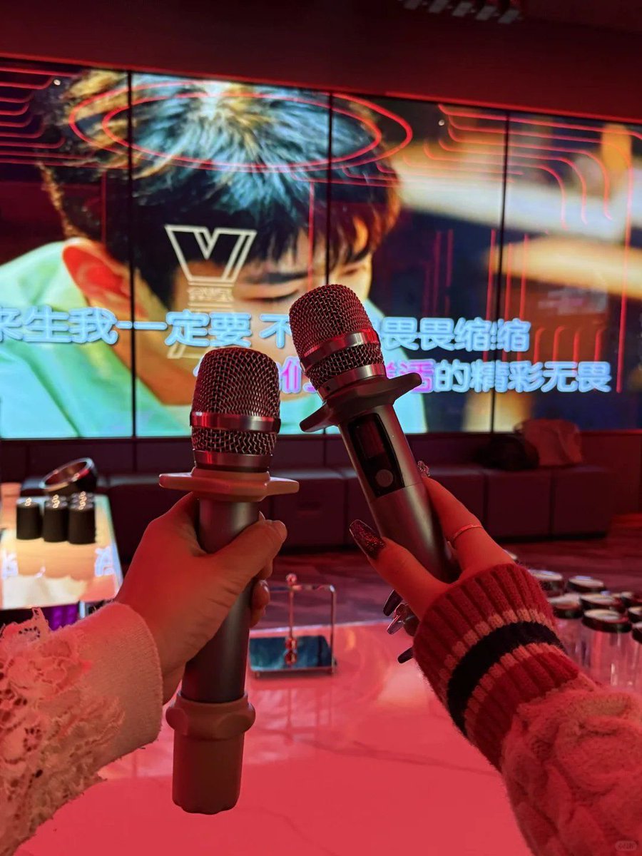 earne_pulse_19's tweet photo. [Yi Huanzai shares new music vibes] https://t.co/54kqA9goGr