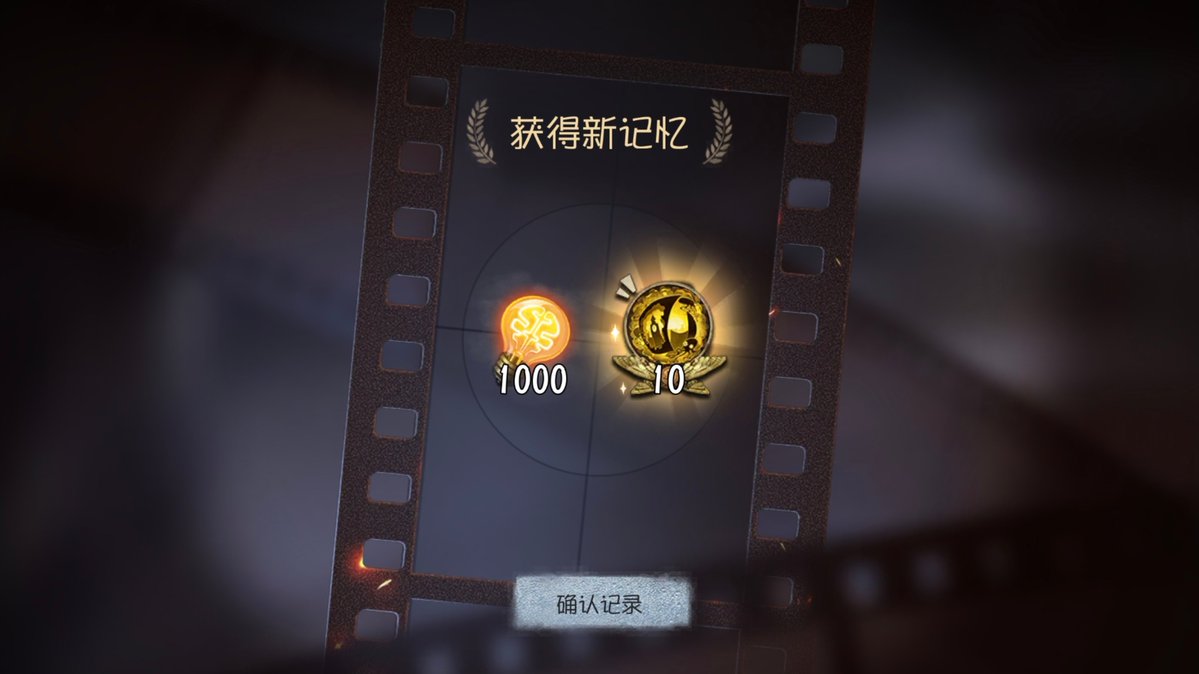 idvlogic's tweet photo. Players from the Chinese server have received 1,000 Inspirations and 10 Memory Spheres via mail as a reward for their team's victory at the Asian Games. Japan finished in second, while Malaysia and Chinese Taipei both finished in third. https://t.co/wZtb4smB2b