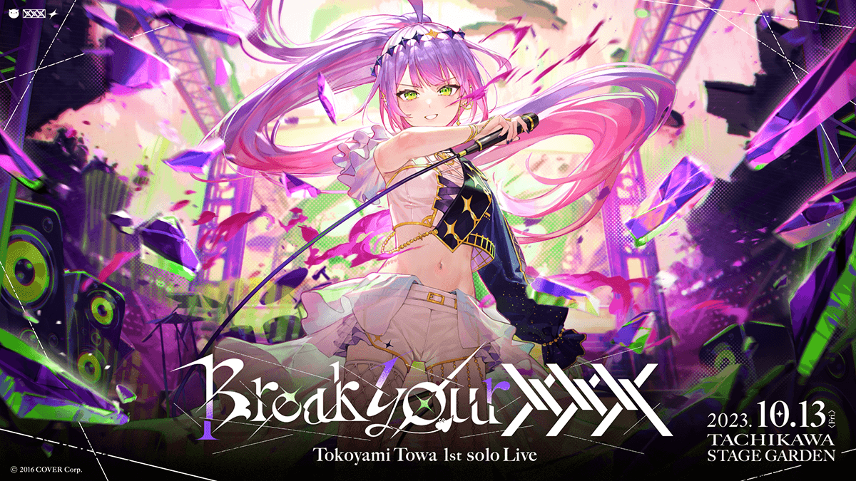 holokyou's tweet photo. 2023年の今日は、常闇トワ 1stソロライブ「Break your ×××」の開催日です。 https://t.co/ViiwY8ev5K