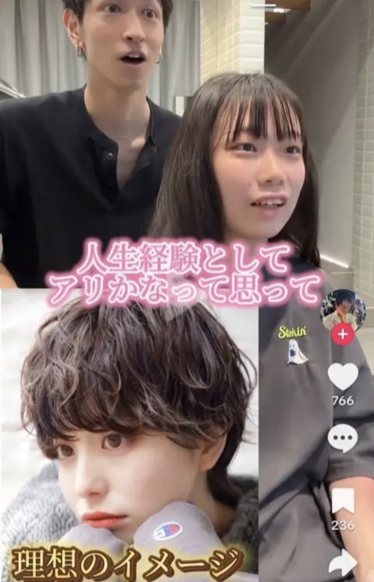mettyasuki_bot's tweet photo. 絶望 https://t.co/2nuKo1ZPx0
