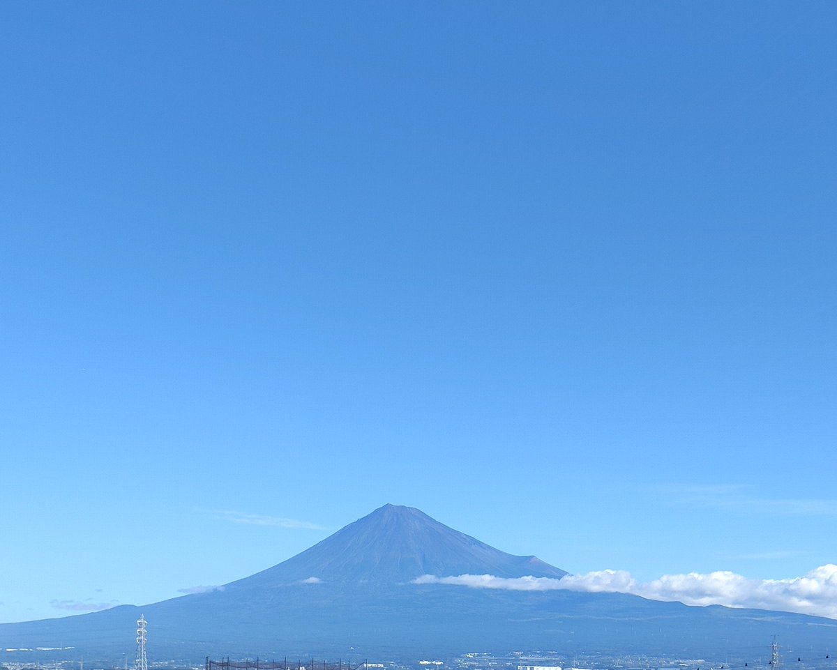 sai10chocon's tweet photo. 今朝の富士山🗻 洗濯日和☀ https://t.co/wiEyaPQcdu