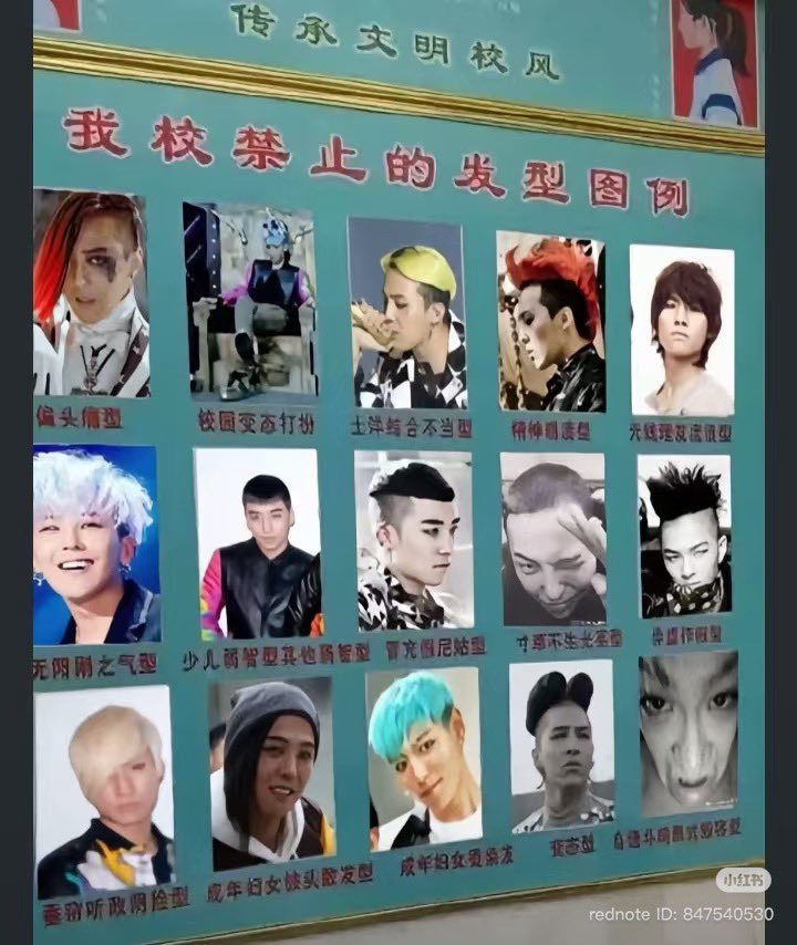 rubyruby_hong's tweet photo. https://t.co/A69RoWgkd6