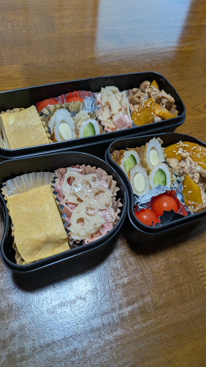 Bobsan235's tweet photo. 弁当よしっ✨
れんこんとベーコンの炒めものは、れんこんがｼｬｷｼｬｷでうまいっ(⁠๑⁠¯⁠◡⁠¯⁠๑⁠)
今日は休みだけどバタバタと忙しい。頑張るどー(((((((((((っ･ω･)っ ﾌﾞｰﾝ https://t.co/fnSuRWmXgI