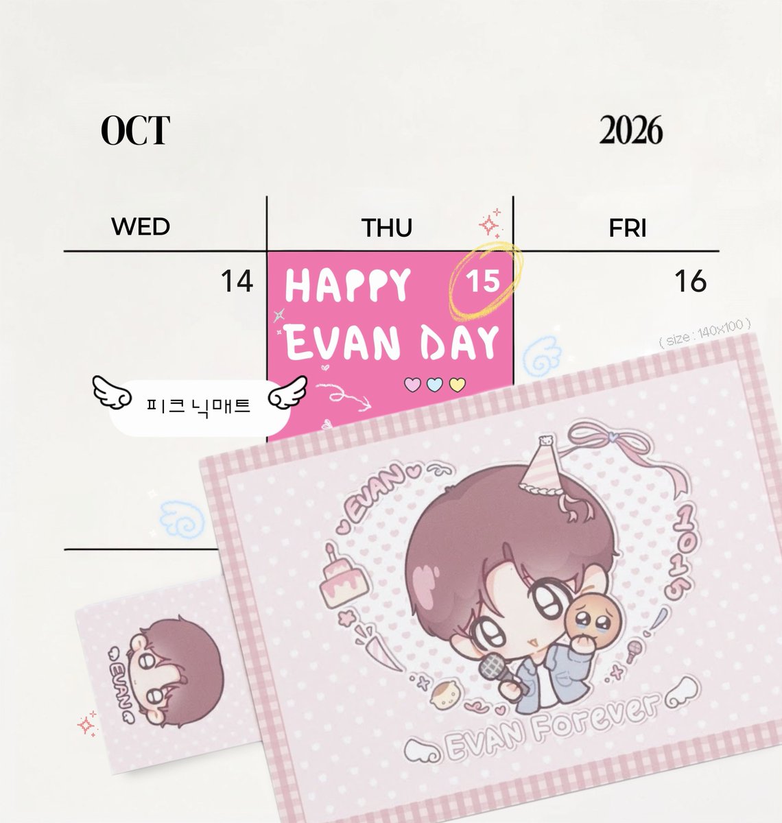 ourloveiswinter's tweet photo. 2026 .｡⋆୨♡୧˚
HAPPY HEESEUNG DAY
⠀
🩷 희승 생일 기념 이벤트 🩷
⠀
 #RT 추첨을 통해 3분께 피크닉매트 를 드립니다 ♡
⠀ 
~ 10/12 11:59
• 국내 주소지 한정
#EVAN #에반 #ヒスン #HEESEUNG