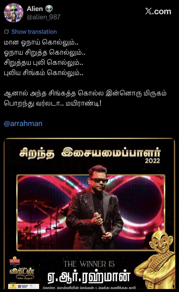 GetlostLawada's tweet photo. கக்கோல்டு சிங்கம் 🦁 https://t.co/YlzFP5jQ45