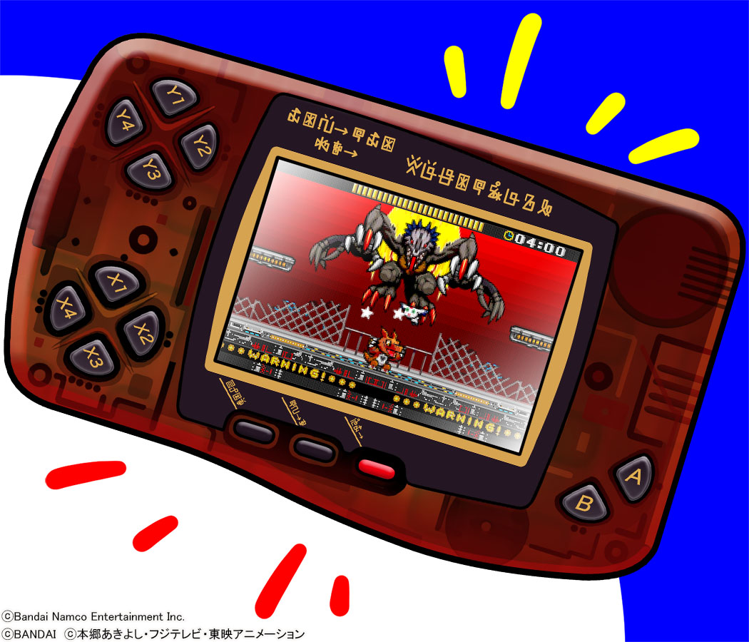 digimonweb_net's tweet photo. 2001年10月6日発売 ワンダースワンカラーソフト『デジモンテイマーズ バトルスピリット』
㊗️25周年🎉
相手にダメージを与えてD-スピリットを奪い合い、多く集めれば勝利❗️
本気のバトルが、ついに始まる❗️進化と技、駆け引きとテクニック✨
デジモン初、格闘アクションゲームだ🔥
#デジモン #digimon https://t.co/e9Zbed91jb
