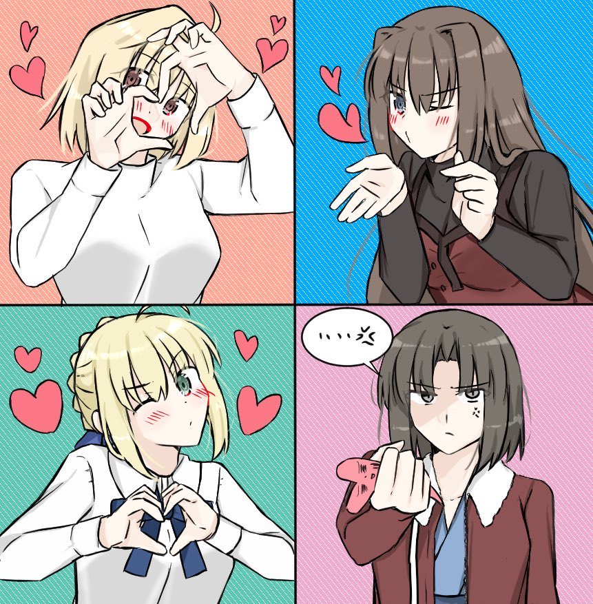 surume0202's tweet photo. https://t.co/EP44aEZNGb