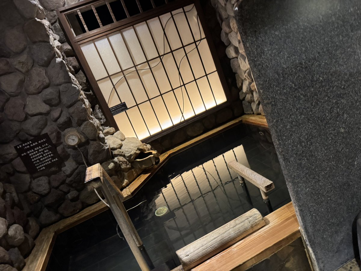 nyaruko0304's tweet photo. 八湯夜通し時間かけて入湯🥰
ラスト��観音寺温泉
海を観ながらチェックアウトまで
ゆっくり https://t.co/YfnQudF0Qu