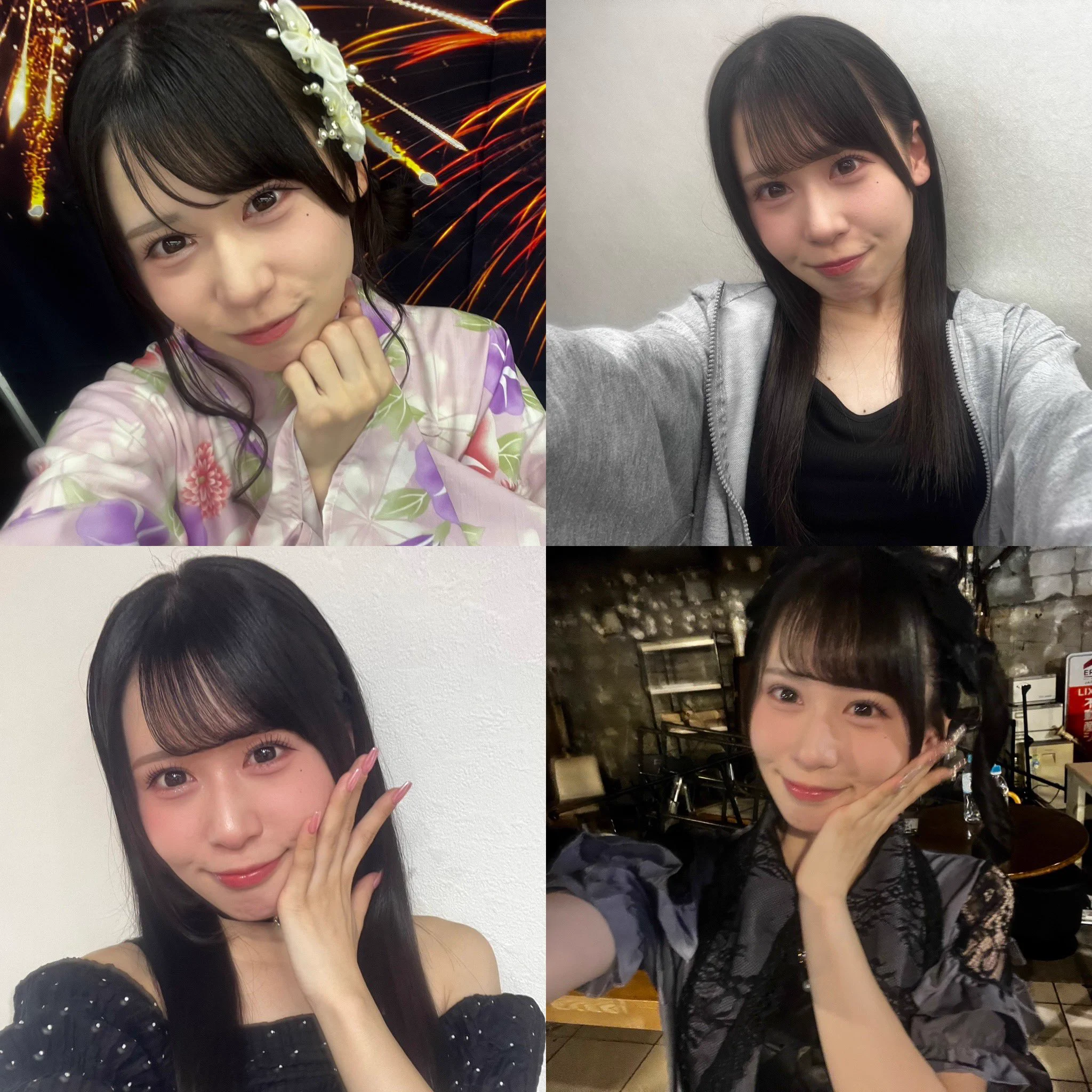 嵩幸（たかゆき）🦅☃️ on X: 