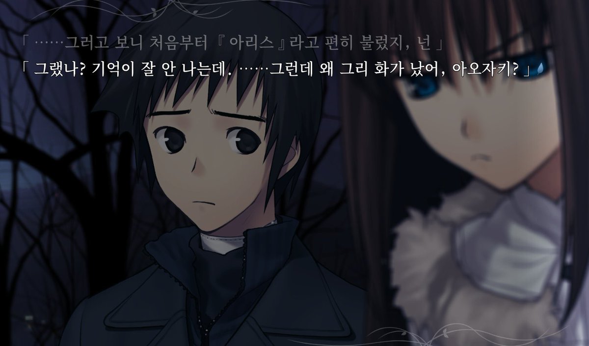 emoosoy427's tweet photo. 내 성경 https://t.co/fPdErD2XcR