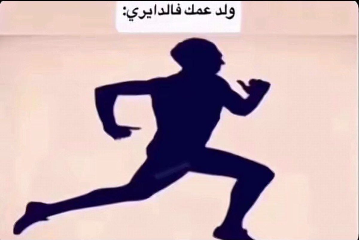 QoZayy's tweet photo. @vMiidas https://t.co/iVdH5dx3ph