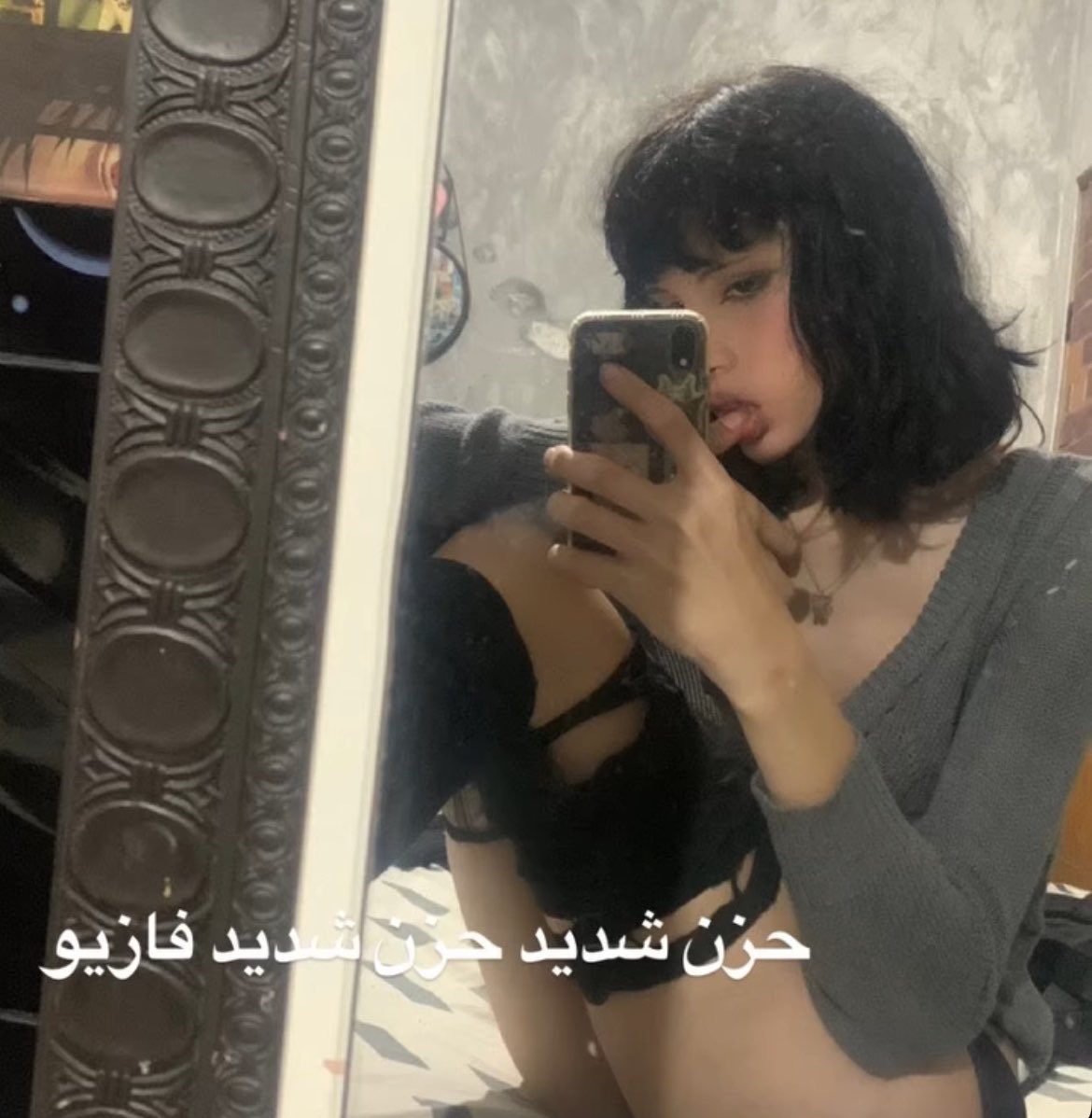 LaurAauaaaa's tweet photo. preciso de amizdes novas em sp 😔

#PINTOAWARDS 
#BUNDAAWARDSㅤ 
#XOTAAWARDSㅤ 
#PEITOSWARDSㅤ 
#menage 
#TROCONUDSㅤ https://t.co/wFxtnNCeG4