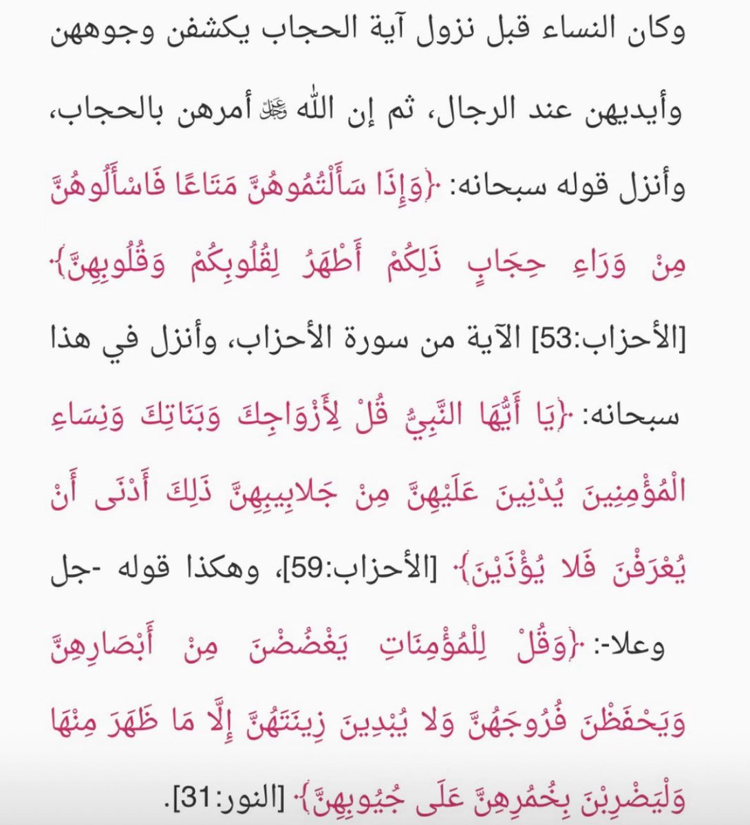 Daryizah's tweet photo. @Staliingrad https://t.co/qUXMMSQnZz