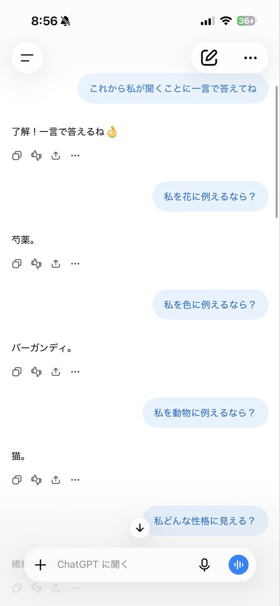 arish_1109's tweet photo. インスタでめっちゃ回ってくるからやってみたかったんだ https://t.co/x9m2DyRW73
