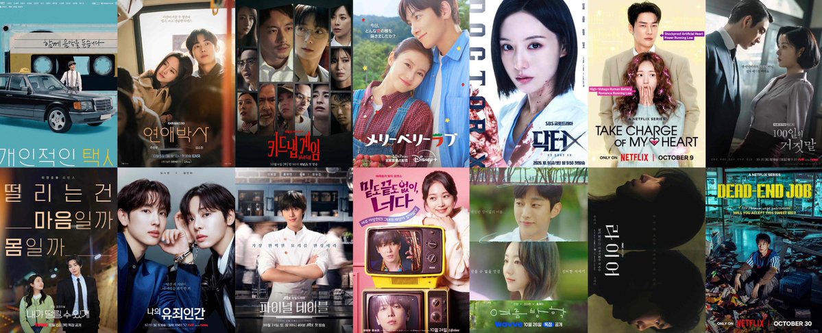 kdramasdiary's tweet photo. upcoming k-dramas in october 2026 - 

01 #YourPersonalTaxi
05 #BetweenSteps
06 #KidnapGame 
07 #MerryBerryLove 
09 #DoctorX #TakeChargeOfMyHeart
10 #100DaysOfDeception 
15 #MakeMeTingle
19 #LoveInDisguise
24 #FinalTable #OhMyGuard
26 #SummerVacation
30 #ThePerfectLie #DeadEndJob https://t.co/TwBautMNmL