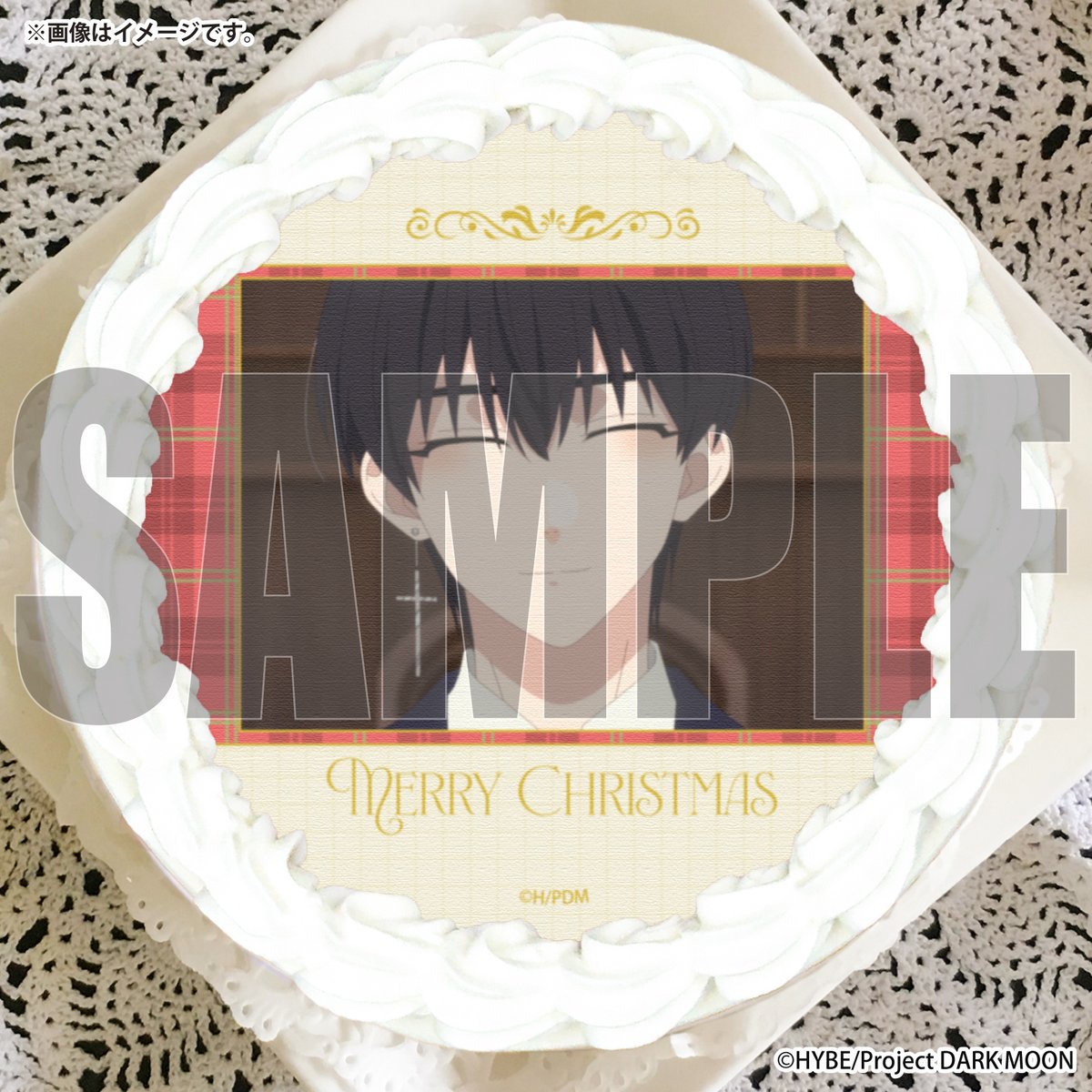 happypriroll's tweet photo. アニメ「DARK MOON: THE BLOOD ALTAR」
Xmasケーキ2026のご予約受付を開始しました🎂🎅✨
購入特典ミニイラストカード付き🎁
早期ご予約割引も実施中ですのでぜひお見逃しなく!
⚠販売期間【2026年10月22日】まで📢
詳細は⇨https://t.co/4lNqdU4Qdv
#DARKMOON_TBA #DARKMOON #黒の月 https://t.co/5Rzb0KzOBm