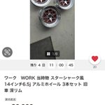 Photo by Hartge_19 (@Hartge_19)