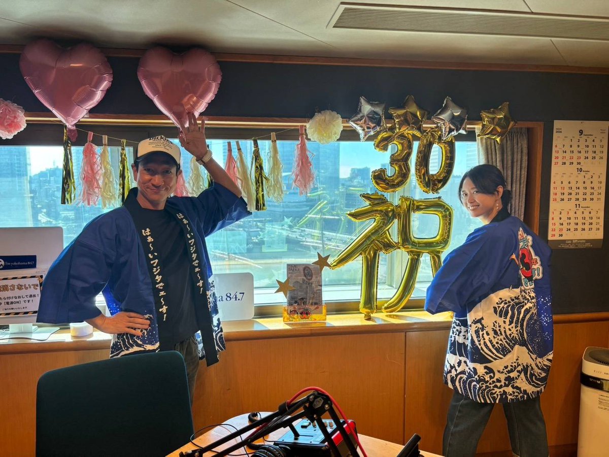 LovelyDay847's tweet photo. おはようございます☀
木曜日のLovelyDayスタート💚

今日の #lovelyday847 は…
✨️藤田優一 30th Anniversary Special✨️

本日のさや姉(@sayakakondo_tw)
フジタ(@machikadofujita)くん！㊗️

メッセージは
lovely@fmyokohama.jpまで💌

#FMヨコハマ
#藤田優一30周年 https://t.co/vRucQsoOtI