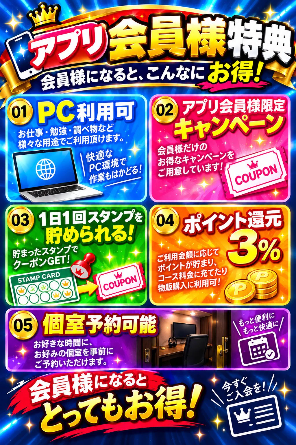 カスタマカフェ町田店 on X: 