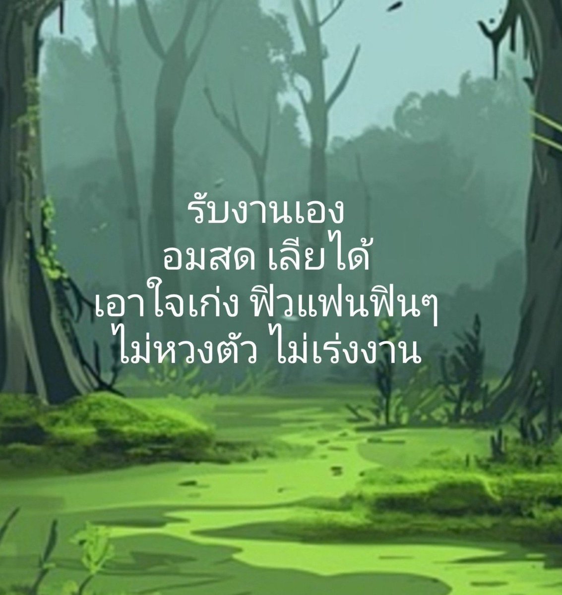 FatimaQuilmfq's tweet photo. วิปครีมพรีเมี่ยม เนียนนุ่มจริง
กลิ่นวนิลา ใช้แต่งหน้าเค้กทุกแบบ🦋🌷
ใช้เพียงวิปครีม ตกแต่งได้ทั้งหมด

            l3oo เท่านั้น    
         🦋เจอจ่ายจบ.🦋

               ทัก    waos

#รับงานราชบุรี รับงานราชบุรี 

🌹🐳🐳 https://t.co/kYLa50nVNp