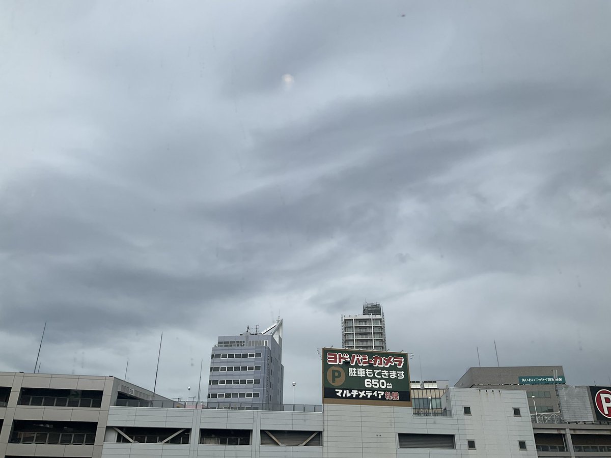 xStation01's tweet photo. おはようございます☀️
HOKKAIDO xStation01受付です🦔

現在の #札幌駅 は雨☂️
気温は18℃🌡

10月1日の今日は #01デー 🌟
ドロップイン料金が約半額になるお得な1日です🉐
月に一度のこの機会を、お見逃しなく‼️

本日も皆様のご来店お待ちしております🤗

#SAPPORO #コワーキングスペース https://t.co/vOopMlNmaV