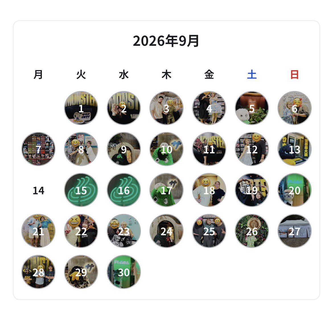 work37_balance's tweet photo. 9月の🈂️活動
新規が1施設♨️
・YUBUNE SAUNA PARKはにゅう
アウフグース🔥(敬称略)
・三田のえ
・藍野みゆ湯
・レイクつちや
・音羽美桜
・BIBI
・ぱにゃん
・スター諸星
・黒川優磨
・箸休めサトシ🔰
・永井テツヤ🔰
・ダビデ🔰
・ジェントル岩城
・アタランド&なちまる
#サウナイキタイ
#サ活
#JSF https://t.co/5INfTSYRnQ