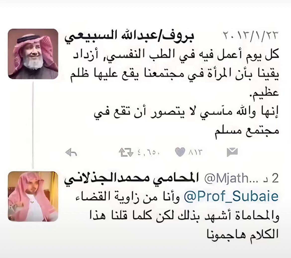 ty28od's tweet photo. @mirxz88 في من زمان https://t.co/ZeCPKS1osW
