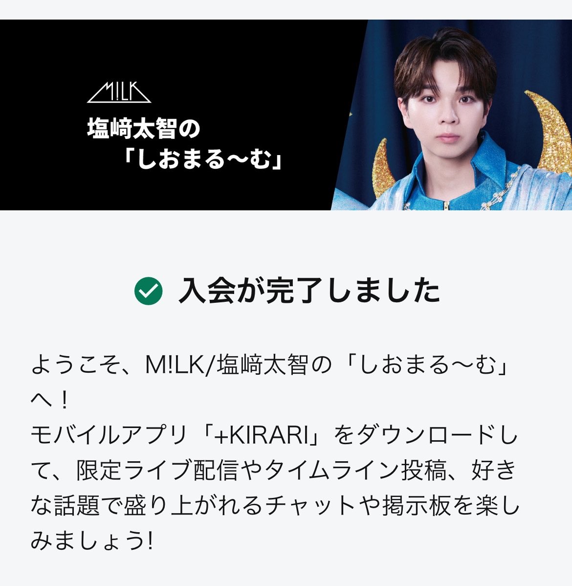 dbksbrwn's tweet photo. 対戦よろしくお願いします https://t.co/0yh43gmGik