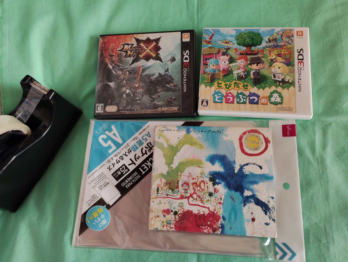 Z0OTIeGwRC9pgWm's tweet photo. さぁ~て 今日も メルカリ出品作業始めますか😆👍
#ゲーム
#CD
#メルカリ
#Nintendo3DS
#EGO-WRAPPIN' https://t.co/jK9dJS3IF8