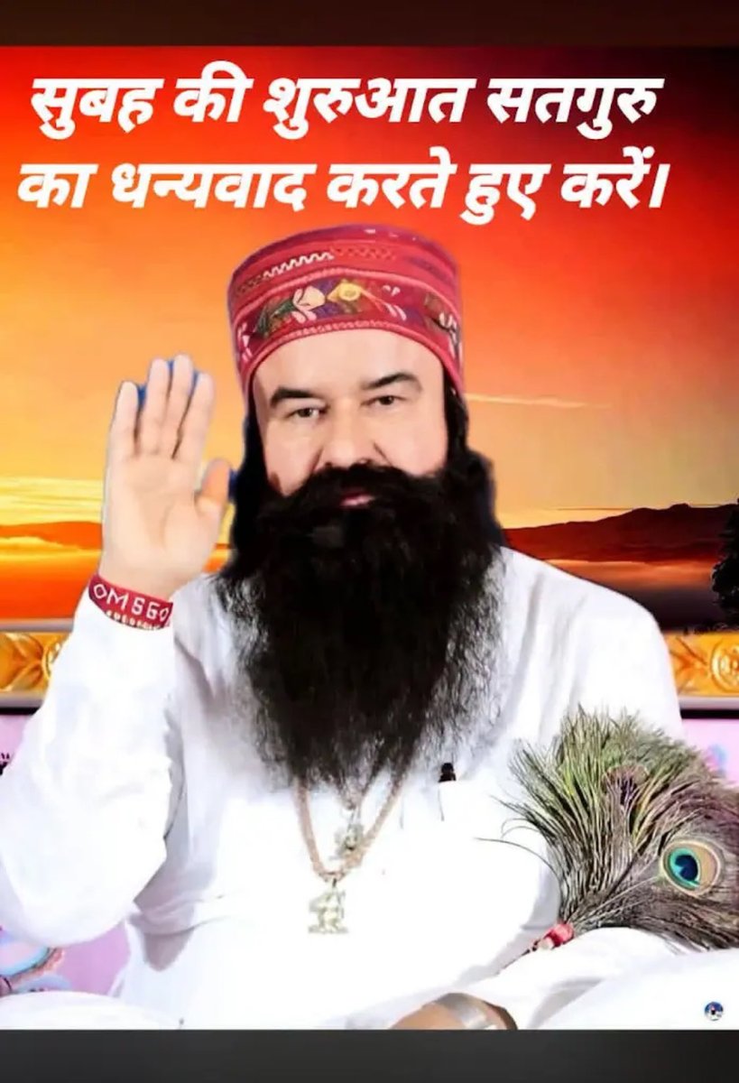 k82940's tweet photo. Good Morning 🌷🌷 #Pita_Ji❤️👏👏 bless me with maximum sewa simran or parmarth and show right path to all DSS devotees 😍🙏🏻￼🙏🏻
Dhan Dhan Satguru Tera Hi Aasra https://t.co/RKAbAd7WXT