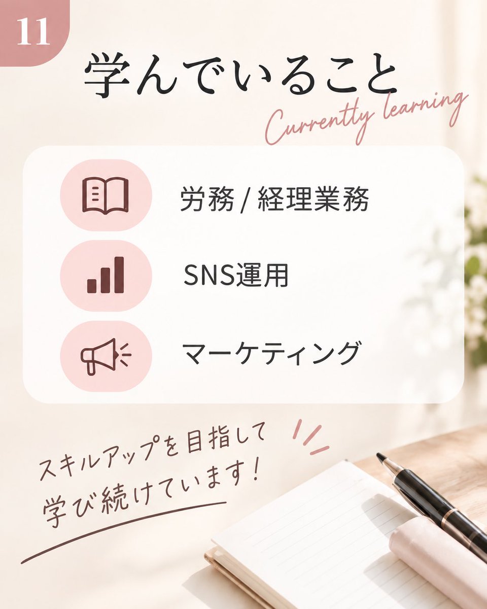 Hana0827y's tweet photo. ⭐️自己紹介③
@Hana0827y
⬅️他の投稿はこちらから
#htmlcss
#動画制作
#photoshop
#webdesign
#資産運用 https://t.co/v0WXm5aEKP