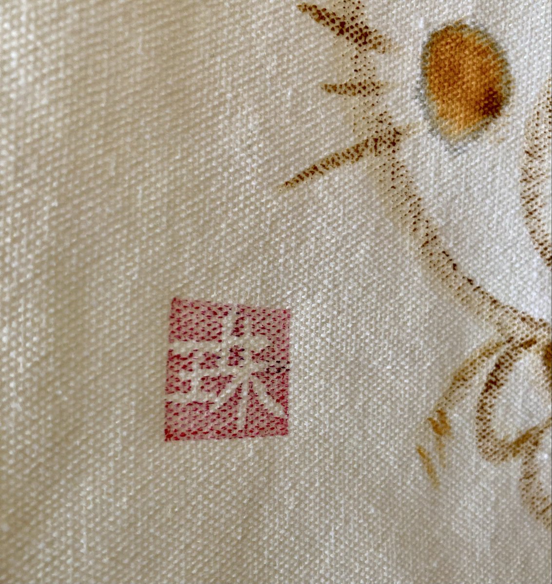 syuonsha's tweet photo. エコバッグ、
印を押せば　なおよろし〜♡

本のさんぽみち
10月25日　日曜日
円頓寺商店街にて
一般の部で　出展させて
いただきます♡ https://t.co/w6xTUGFIdk