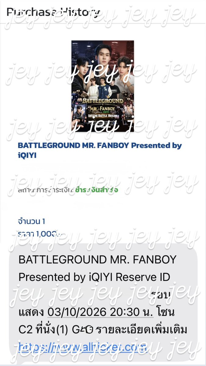 Iam_TheRich's tweet photo. ‼️แจกบัตรแฟนบอย EP.6‼️

Fanboy ep.6 บัตรโซน C2 แถว Gxx

กติกา
รี เฉยๆ หรือจะ รี+ฟอล หรือ รี+ฟอล+เมนชั่น

เดี๋ยว 2 ตุลาคม 08.00 เรามาสุ่มแจกค่ะ

เนื่องเราติดงานไปไม่ได้แล้ว 🥹
ไม่อยากให้ที่ว่าง 
มาเล่นกับเราหน่อยนะคะ 🙏🏼

#รักสุดใจนายแฟนบอยSeries 
#MrFanboySeries https://t.co/K9g9PbSNpf