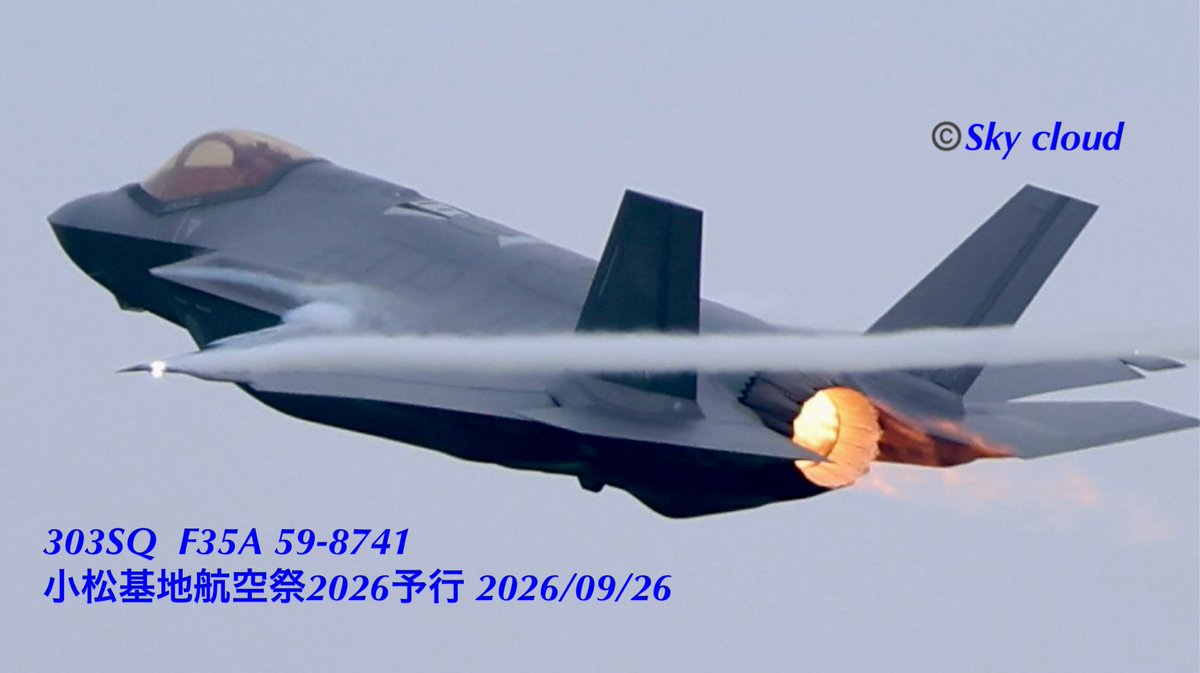 blue2impulse3's tweet photo. ✈︎✈︎✈︎✈︎
小松基地航空祭2026予行
#F35A  立ち位置考え
#小松空港看板ぶち抜き‼️
✈︎✈︎✈︎✈︎  　
303SQ  F35A 59-8741
小松基地航空祭2026予行 
2026/09/26
#LockheedMartin  #F35  
#Lightning II
#303SQ  #第303飛行隊 
#fightingDragon🐉 
✈︎✈︎✈︎
#KMQ #RJNK #小松基地 
#小松空港 #小松飛行場
#小松基地航空祭
 #小松基地航空祭2026 2026/09/27
----------------—
#ファインダー越しの私の世界 
#戦闘機好きの人と繋がりたい
#感動の一瞬にシャッター押せる余裕‼️
#一瞬の感動を感じる五感を磨け
#インパクトは一瞬判断
#更なる高みへ
#ぶち抜きショット
#ig_airplanes_club
#ソラマニ_ヒコーキ
#hikouki_club
✈︎✈︎✈︎✈︎
Sky cloud-2026_r8  POST No.0145
2026/10/01  9:10
✈︎✈︎✈︎✈︎
夢は見るものじゃない
夢は叶える掴むもの