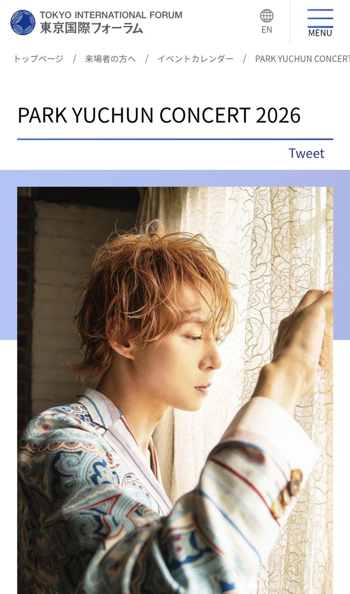 ZnUjAFpgrV2518's tweet photo. https://t.co/ffDeNUFY6f

国際フォーラムのHPにもう予定出てるんだね🤗 https://t.co/6FlLGVXRFS