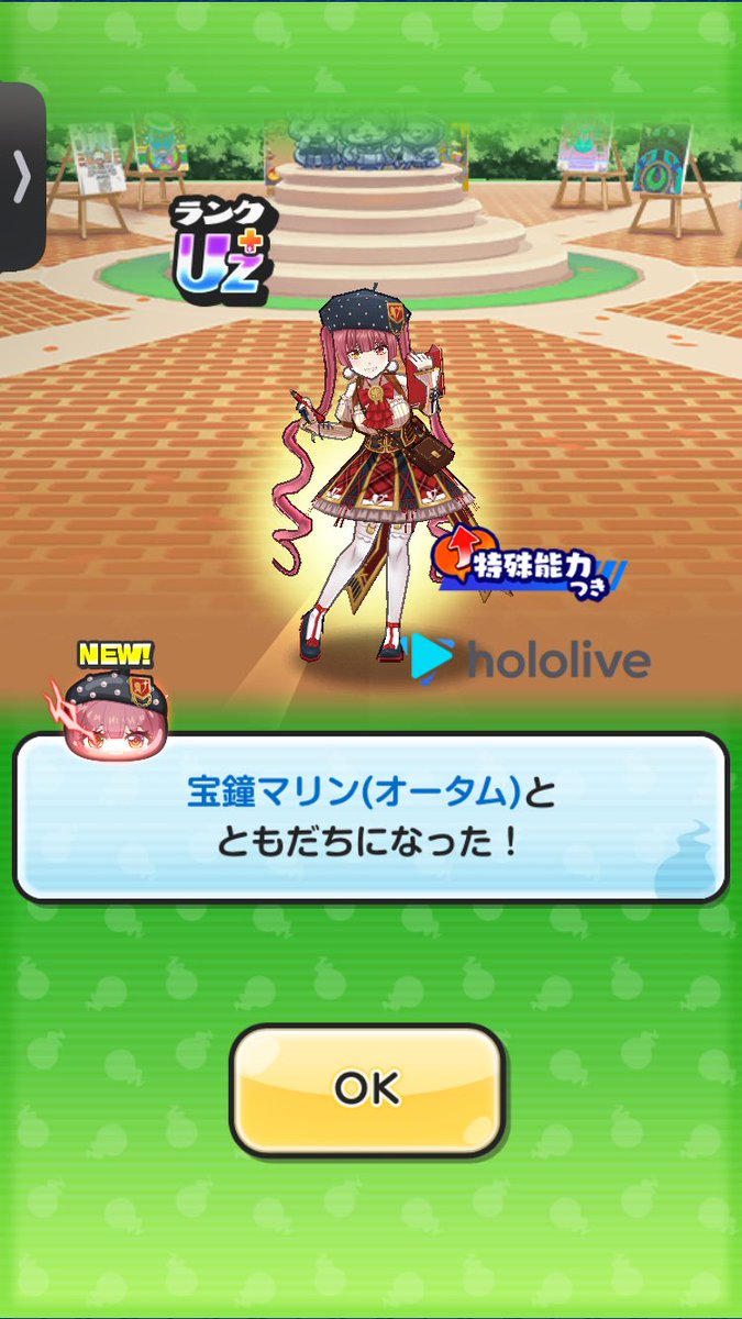 krh_s's tweet photo. 初日攻略ーー https://t.co/A3sklYPCGQ
