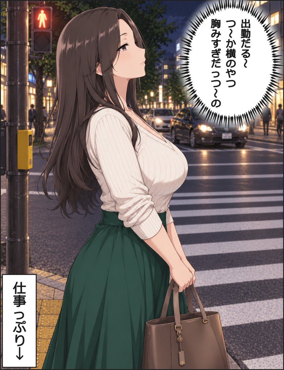 gariban1969's tweet photo. 仕事帰りにこれは反則
(1/8) https://t.co/fvrTWjomRx